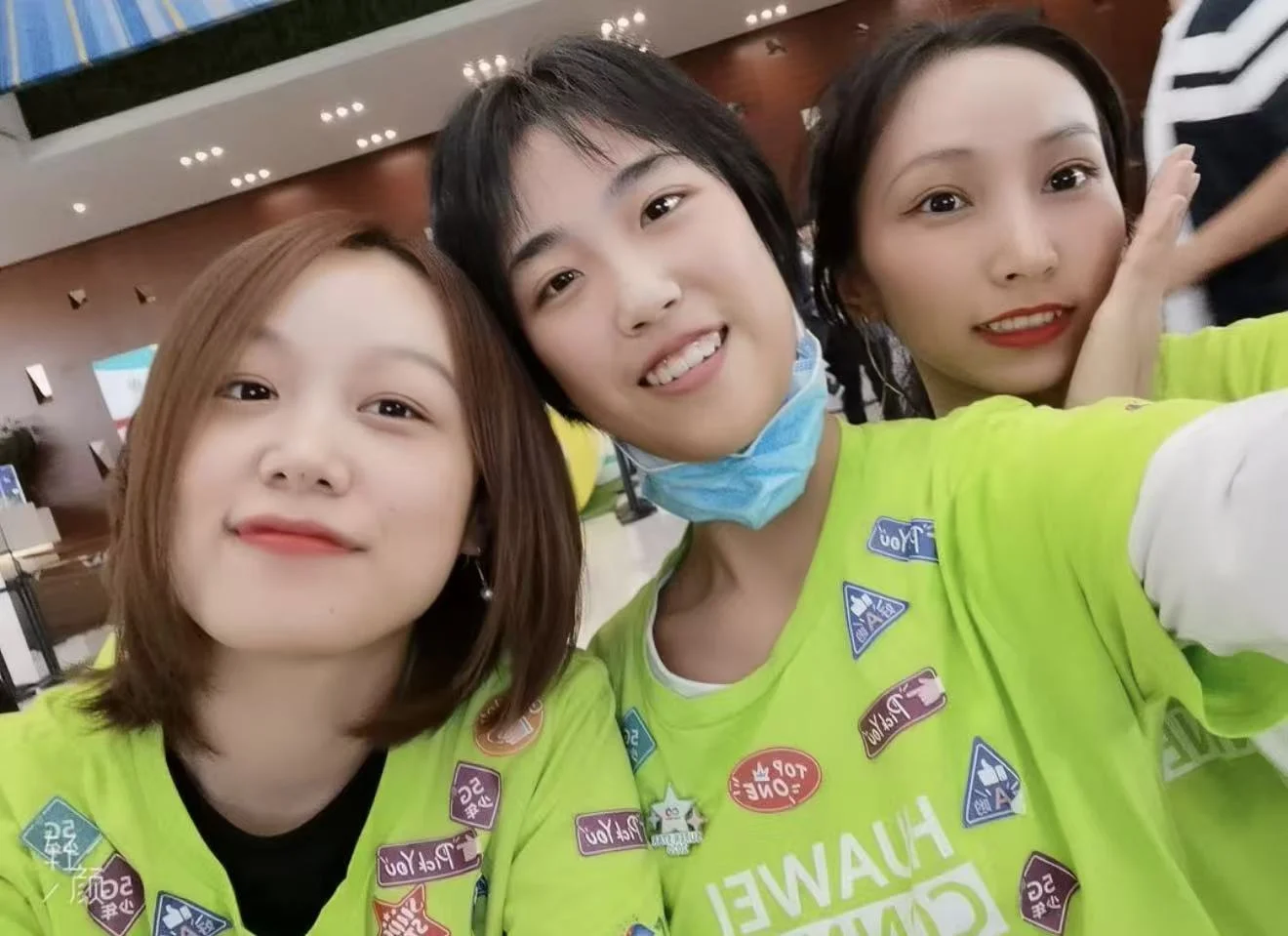 2020 · 华为全联接大会